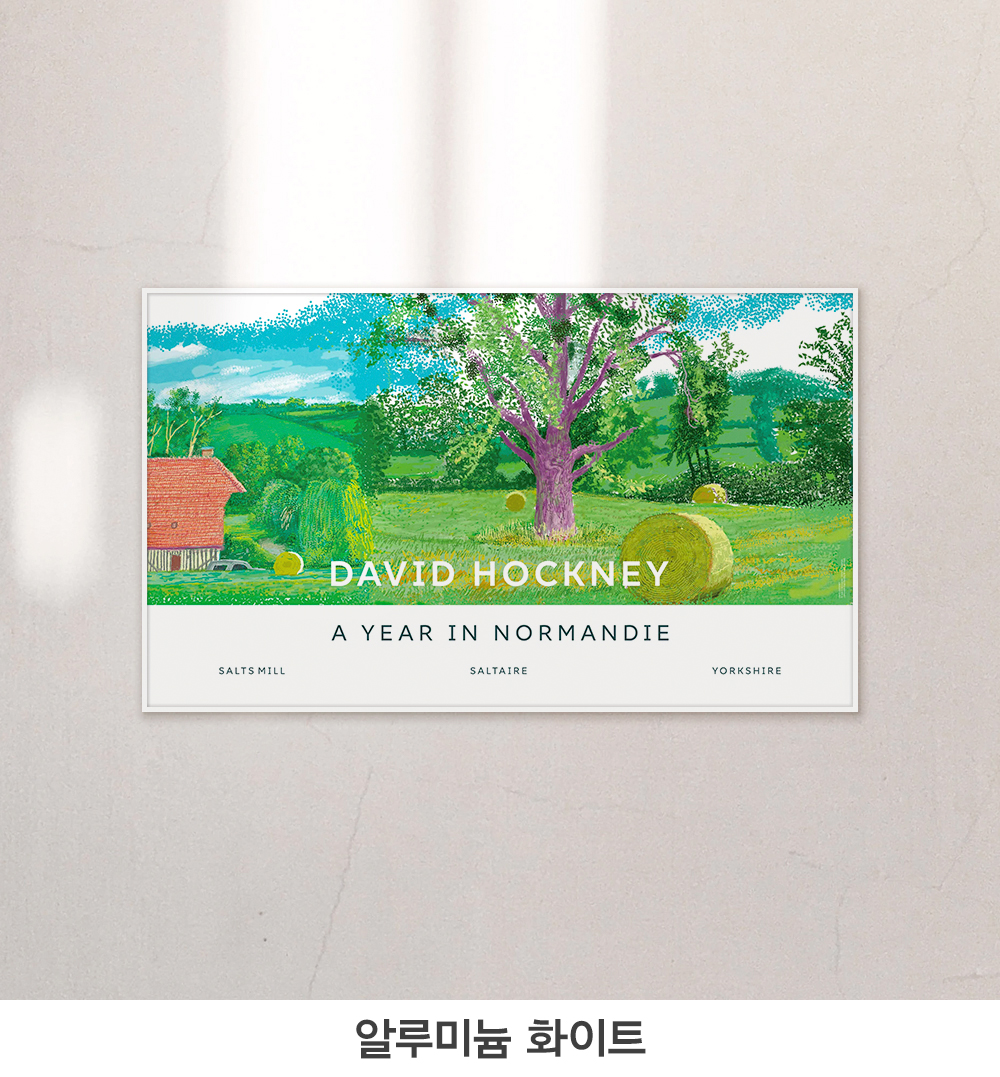 額装品/A Year in Normandie Trees デビットホックニー A Year in